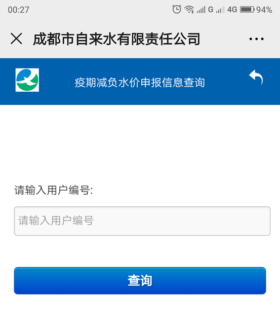/var/folders/4q/v83m13q13jldm31z6y9j1r800000gn/T/com.microsoft.Word/WebArchiveCopyPasteTempFiles/640?wx_fmt=png&wxfrom=5&wx_lazy=1&wx_co=1
